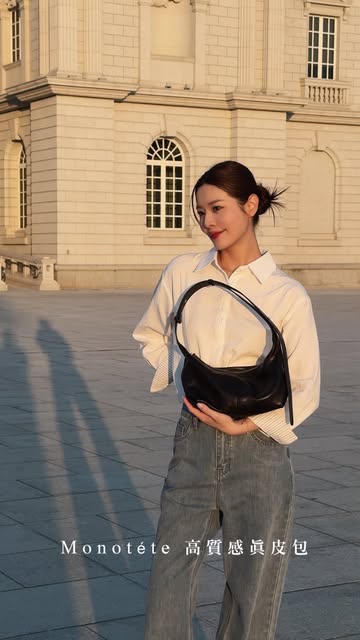 質感真皮實用愛包分享✨這兩顆真的太美太好搭配 1